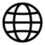 Application language